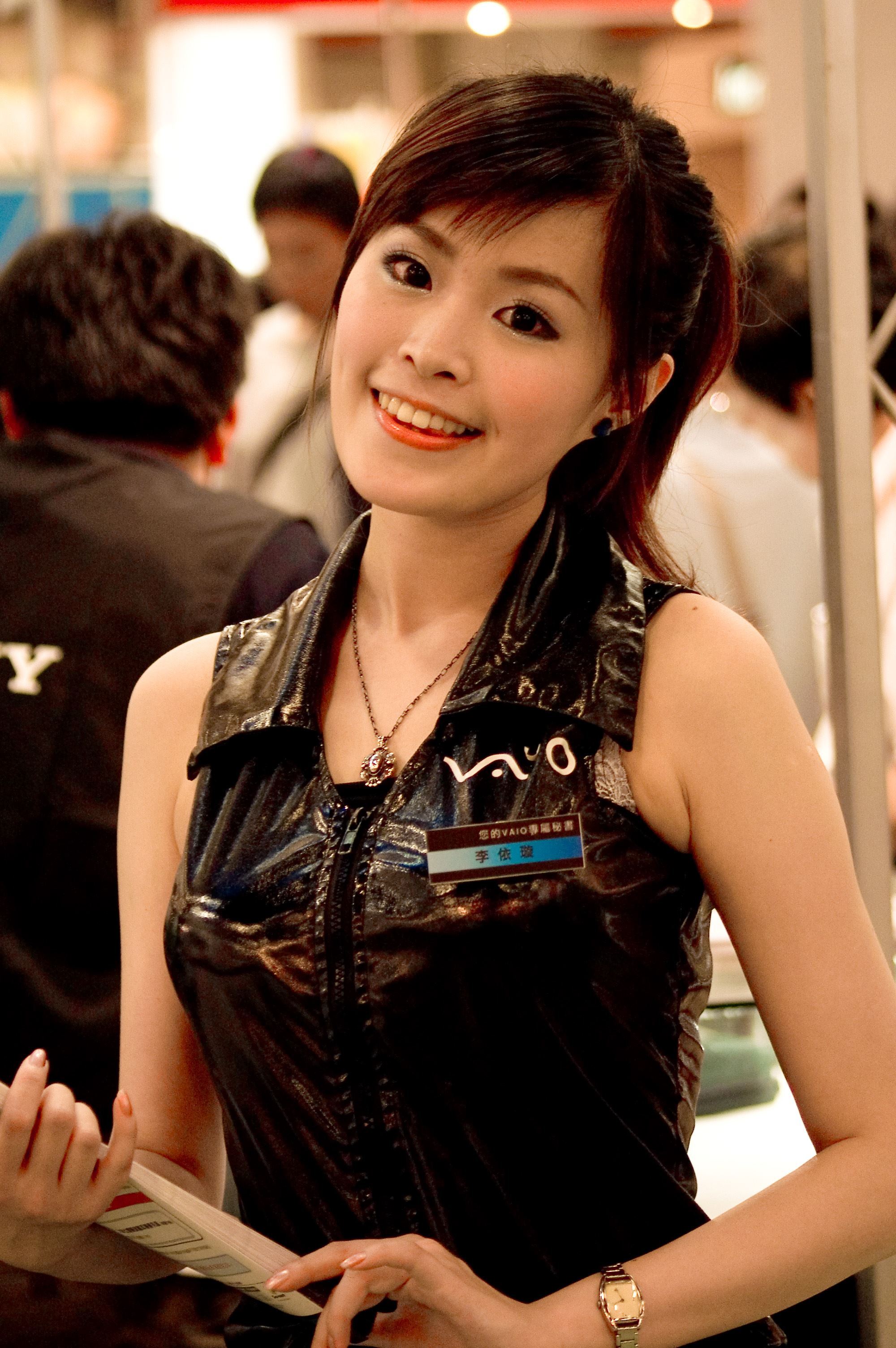 2007 Taipei spring computer show show girl